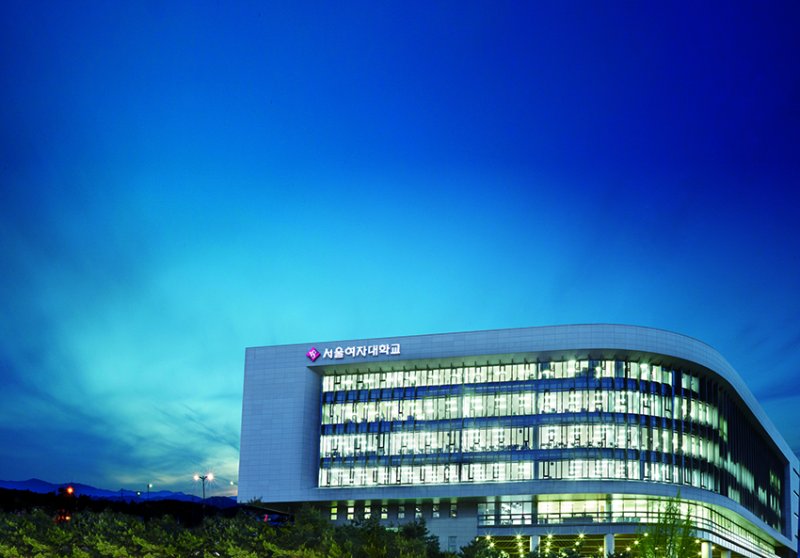 [서울=뉴시스] 서울여대 전경. (사진=서울여대 제공) 2025.12.05. photo@newsis.com *재판매 및 DB 금지
