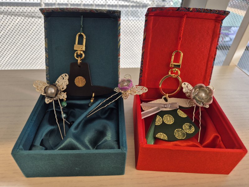 [광주=뉴시스] 관광두레 전국대회 이음두레 공식 기념품 경연대회 1위 수상작 '남도, 빛의 바다' (사진 = 남구 제공) 2025.12.05 photo@newsis.com *재판매 및 DB 금지