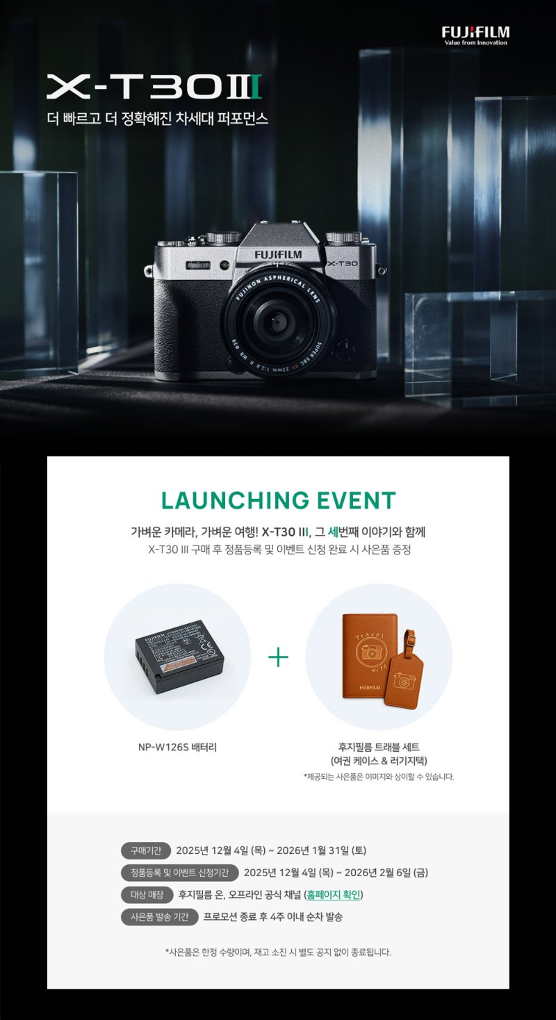 (출처=뉴시스/NEWSIS)