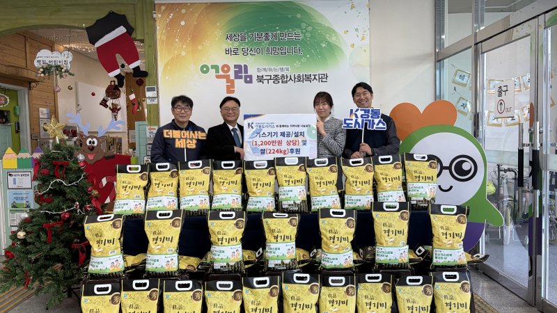 (출처=뉴시스/NEWSIS)