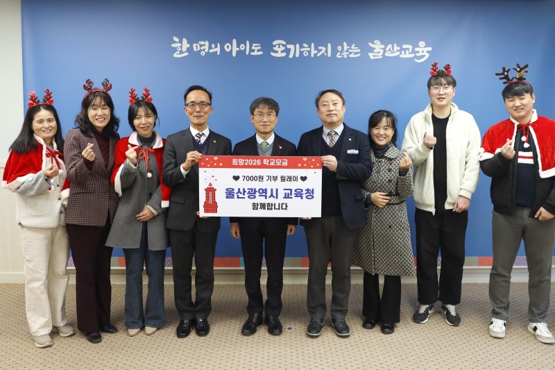 (출처=뉴시스/NEWSIS)