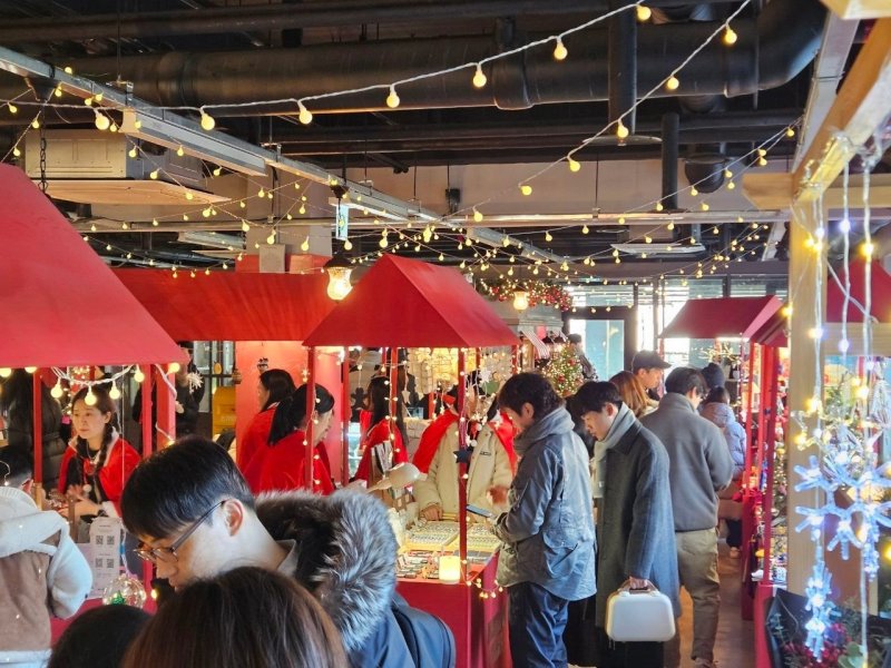 '크리스마스 마켓'(서울문화재단 제공)