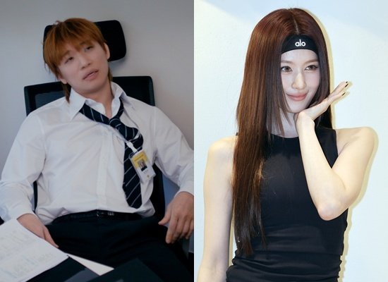 대성, 사나ⓒ 뉴스1