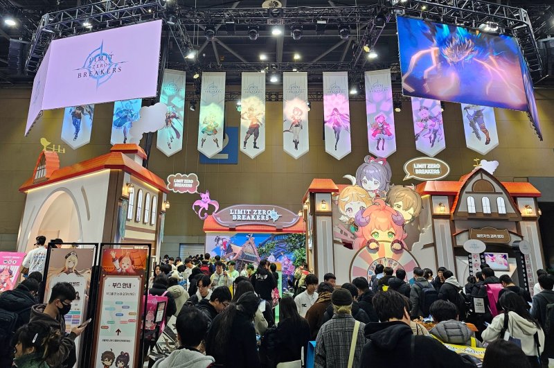 엔씨소프트의 애니메이션 액션 역할수행게임(RPG) 신작 '리밋 제로 브레이커스'(브레이커스)가 5일 경기 고양시에서 열린 국내 최대 서브컬처 페스티벌 'AGF 2025'에 참가했다. (엔씨소프트 제공)