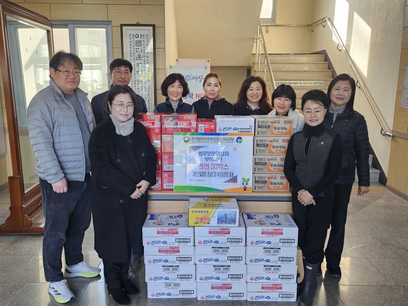 (출처=뉴시스/NEWSIS)