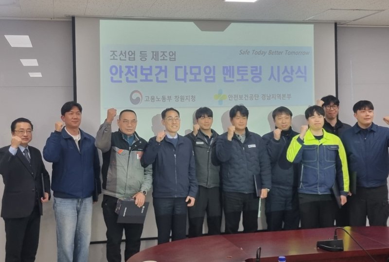 (출처=뉴시스/NEWSIS)