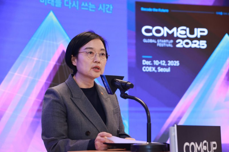 한성숙 중소벤처기업부 장관/( 중소벤처기업부 제공. 재판매 및 DB 금지) 2025.11.20/뉴스1