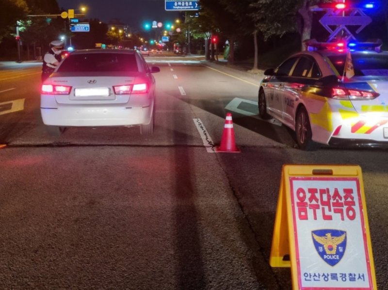 (출처=뉴시스/NEWSIS)