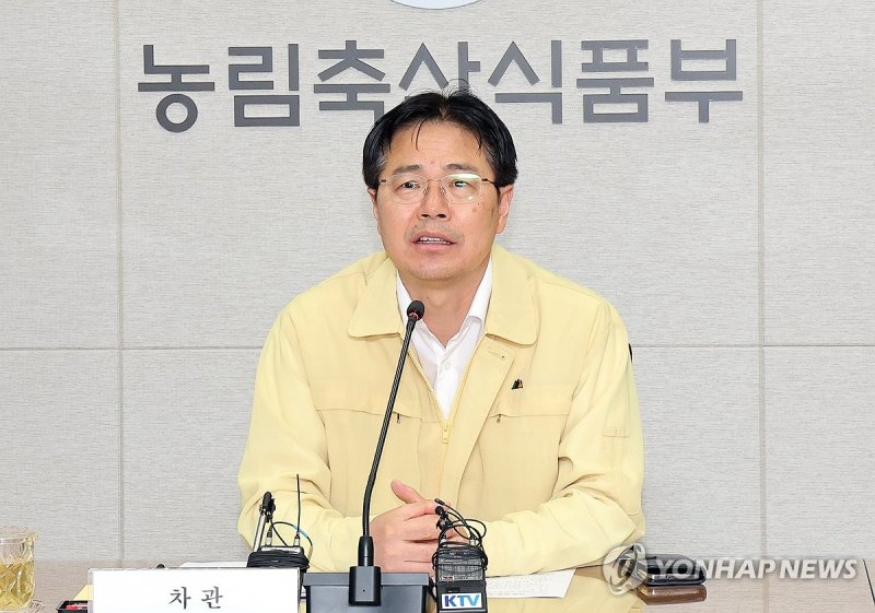 강형석 농림축산식품부 차관 (출처=연합뉴스)