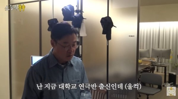 나영석 PD 대학교 연극반 출신…'주토피아2' 더빙 도전