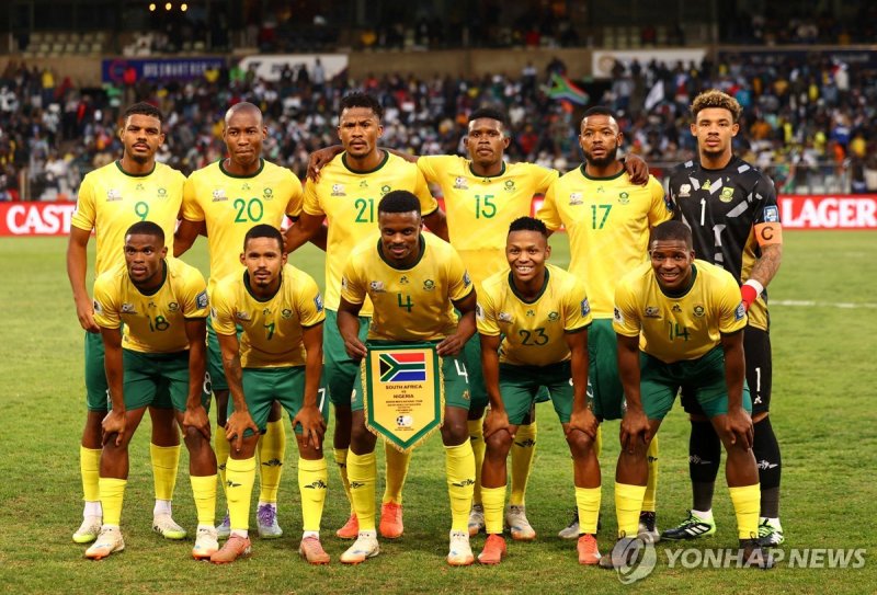 남아프리카공화국 대표팀 (출처=연합뉴스)