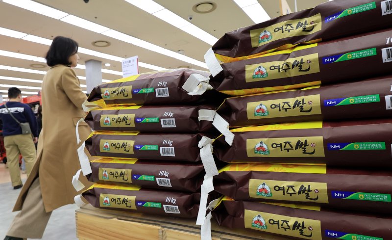 서울의 한 마트에 쌀이 진열돼 있다. 2025.12.2/뉴스1 ⓒ News1 이호윤 기자