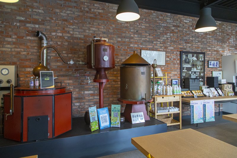 유자 향으로 겨울을 깨우다 '화성 배혜정도가'.(경기관광공사 제공. 재판매 및 DB금지)/뉴스1