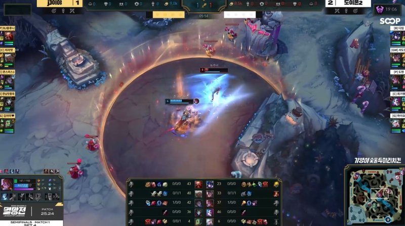 [서울=뉴시스] SOOP 'LoL 2025 멸망전' 시즌 2 경기 장면 (사진=SOOP 캡처) *재판매 및 DB 금지