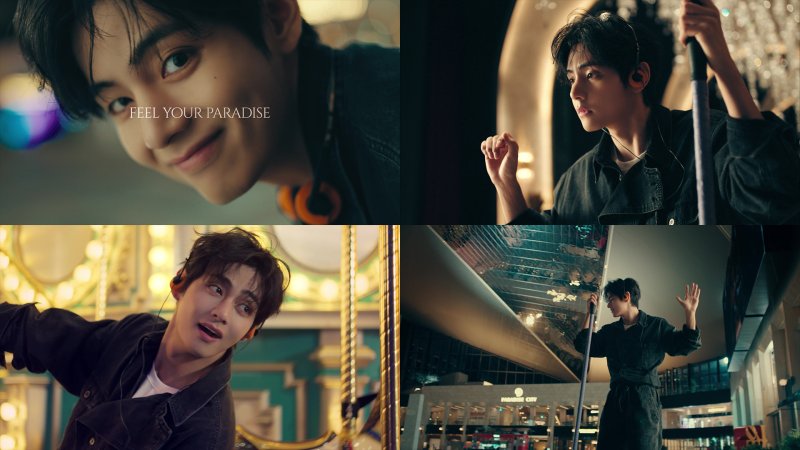 (사진=파라다이스 그룹 제공) *재판매 및 DB 금지