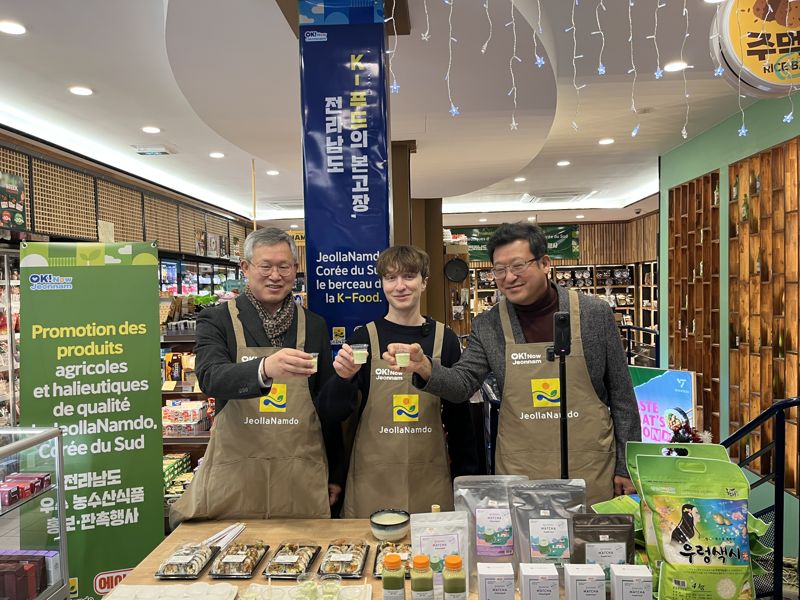 전남도가 문화·미식 중심지인 프랑스 파리에서 '전남 농수산식품 판촉 행사'를 열어 브랜드 인지도를 높이고 유럽시장 공략 발판을 마련했다. 전남도 제공