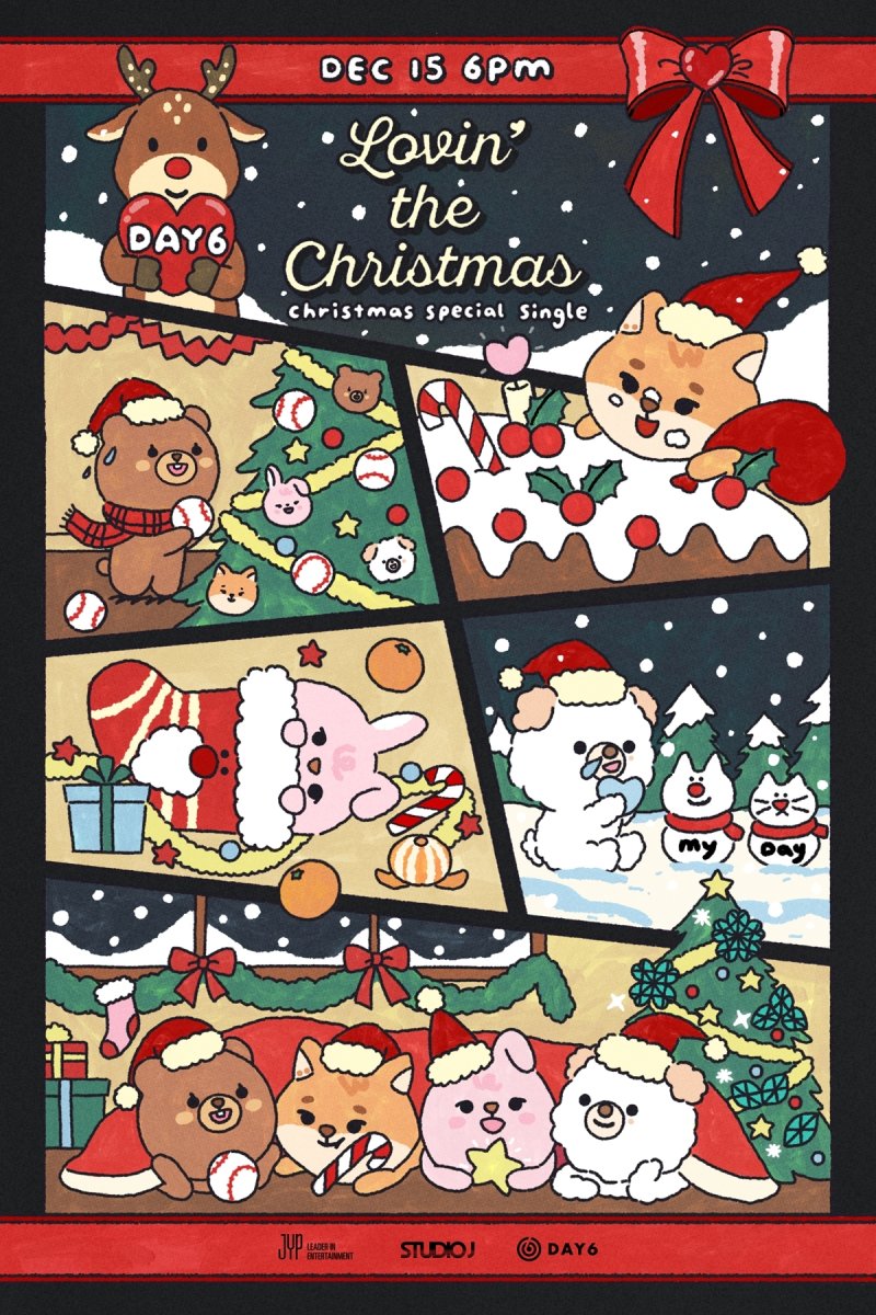 사진제공=JYP엔터테인먼트