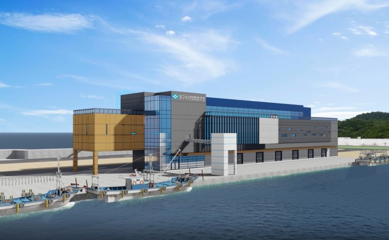 경북 영덕 강구수협이 수산물 유통을 개선하기 위해 '경북권 위판시설 현대화 사업'을 추진한다. 이미지는 조감도. (영덕군 제공. 재판매 및 DB 금지)/뉴스1