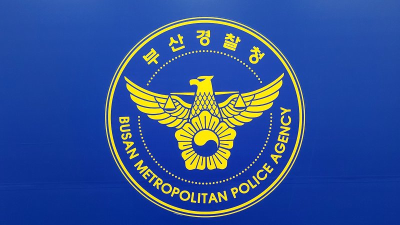 (출처=뉴시스/NEWSIS)