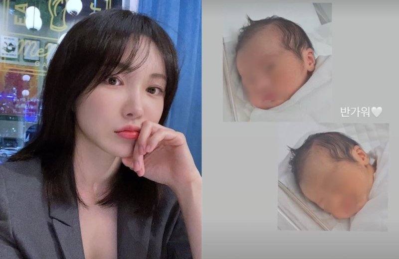 서민재, 홀로 출산?…신생아 영상 공개 "반가워"