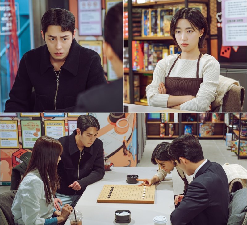 KBS 2TV '마지막 썸머'