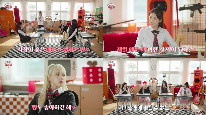 베이비돈크라이(피네이션 제공)