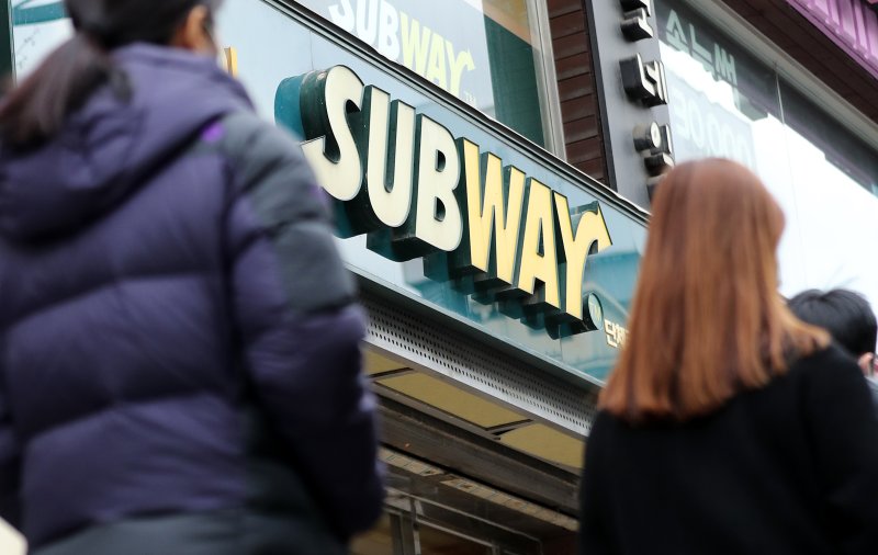 서울 시내 한 써브웨이 매장. 2023.1.31/뉴스1 ⓒ News1 김진환 기자