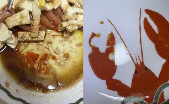 써브웨이 사은품 랍스터 접시 논란(SNS 갈무리)