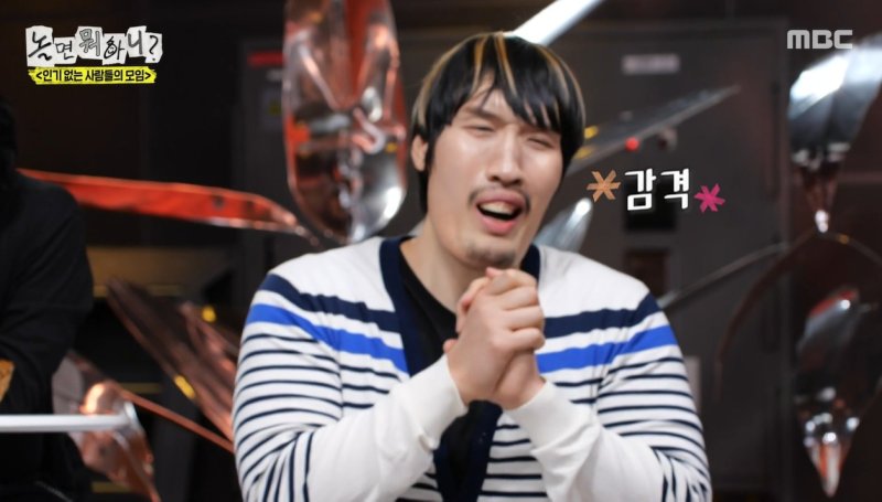 최홍만, 썸녀와 관계 발전…"방송 계기로 더 가까워져"