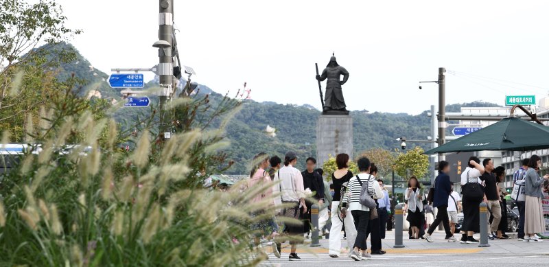 (뉴스1 자료사진) /뉴스1 ⓒ News1 김민지 기자