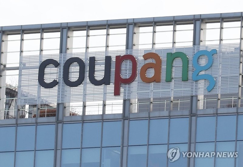 삼중고 쿠팡, 배송단가 협상도 '올스톱'…"더 떨어질라" 우려도