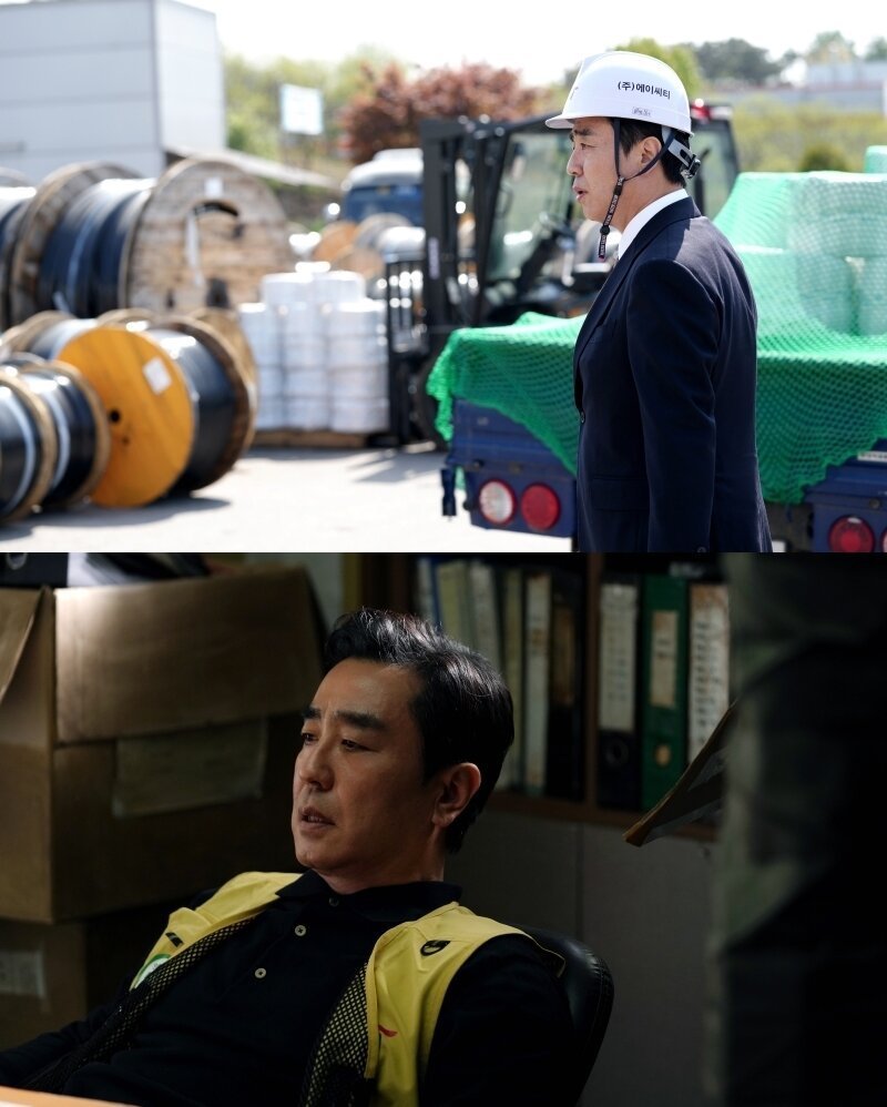 JTBC 토일드라마 '서울 자가에 대기업 다니는 김 부장 이야기' (SLL, 드라마하우스, 바로엔터테인먼트)