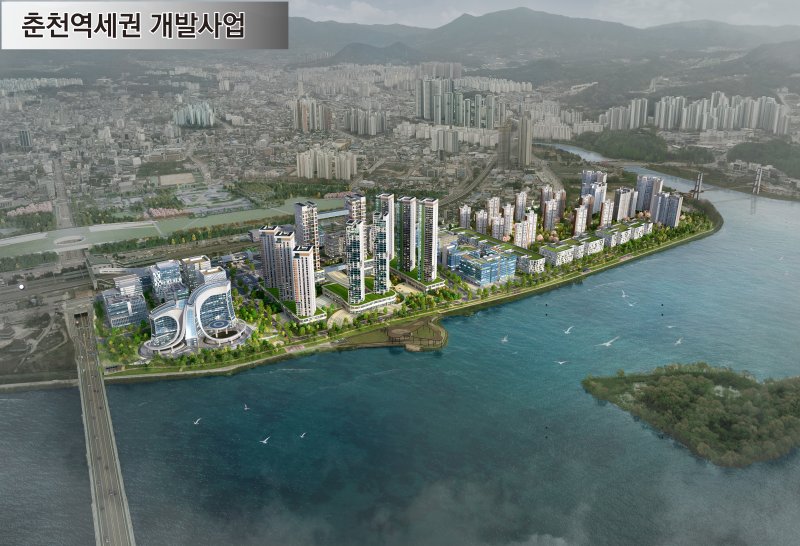 춘천 역세권개발사업 조감도.(춘천시 제공, 재판매 및 DB금지)