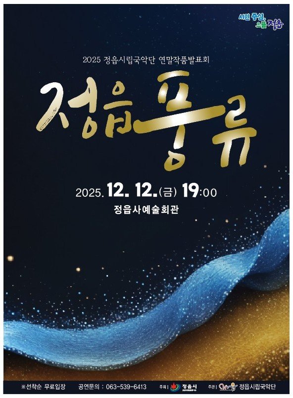 *재판매 및 DB 금지