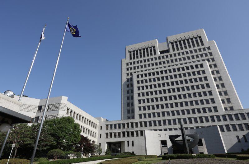 [서울=뉴시스]대법원 모습 (사진 = 뉴시스 DB) 2025.06.05 photo@newsis.com