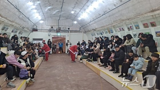 당산 생각의 벙커 내부.(자료사진)/뉴스1