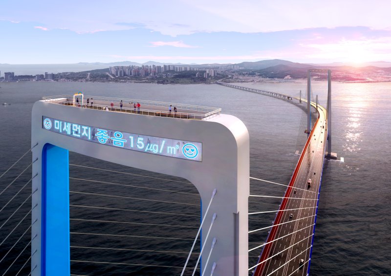 [인천=뉴시스] 제3연륙교 주탑 전망대 조감도. (사진=인천경제청 제공) 2025.12.07. photo@newsis.com