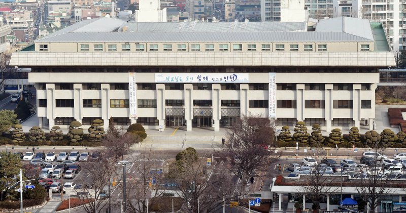 인천광역시청 / 뉴스1 DB ⓒ News1