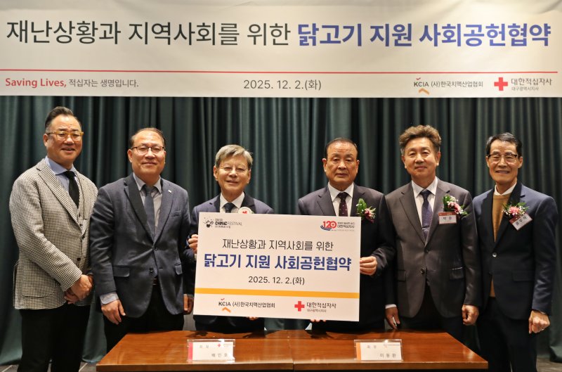 *재판매 및 DB 금지