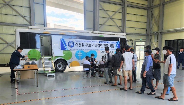 올해 전국 항.포구에서 열린 어선원 무료 건강검진 모습. (사진=한국해양교통안전공단 제공) *재판매 및 DB 금지
