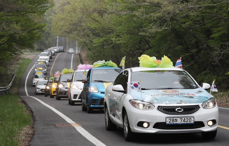 전기차 퍼레이드(자료사진)/뉴스1