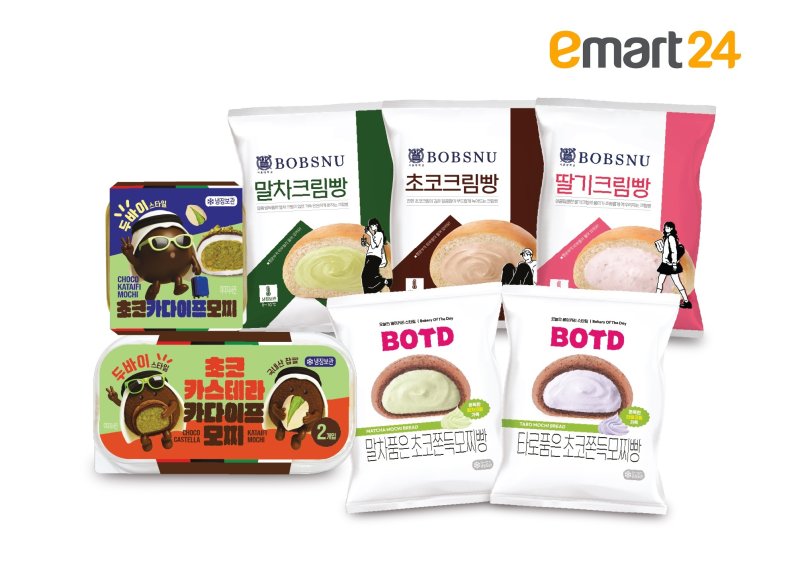 이마트24 디저트 7종(이마트24 제공)