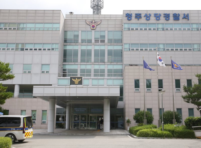 (출처=뉴시스/NEWSIS)