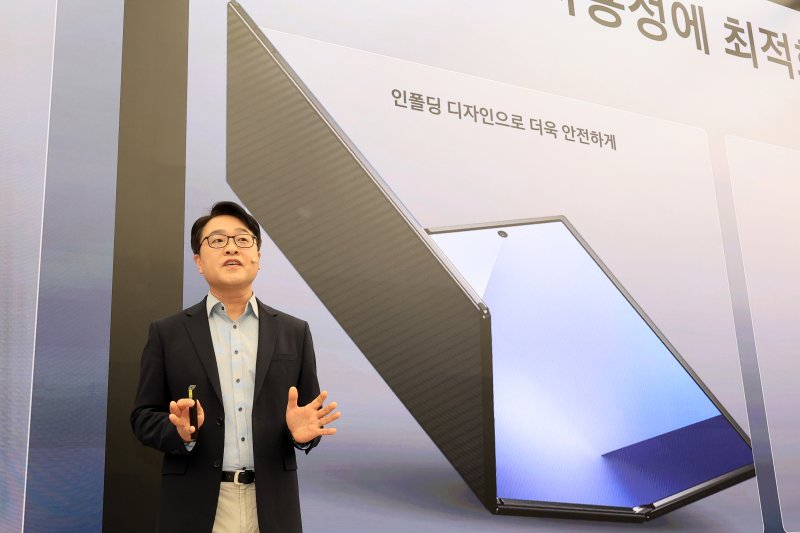 강민석 삼성전자 MX사업부 부사장 2025.12.2/뉴스1 ⓒ News1 이호윤 기자