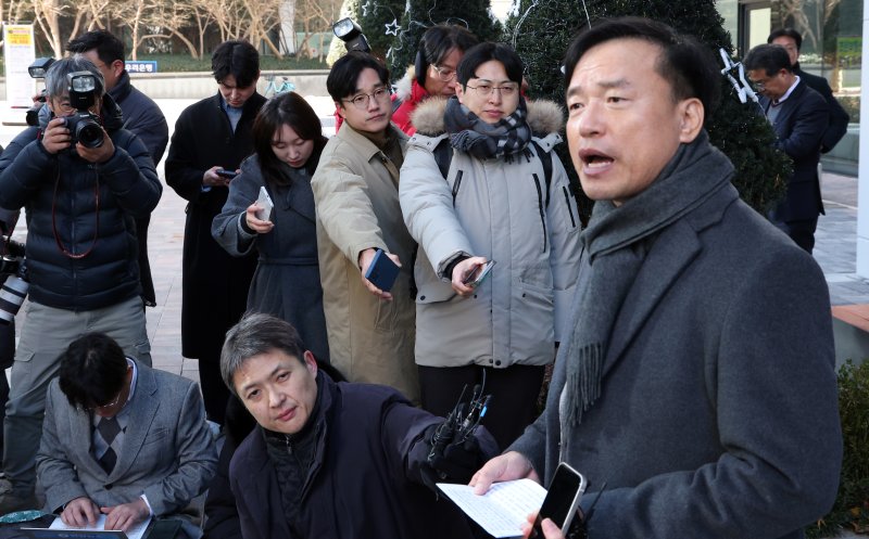 초대 방송미디어통신위원회 위원장 후보인 김종철 연세대 법학전문대학원 교수 2025.12.4/뉴스1 ⓒ News1 김명섭 기자