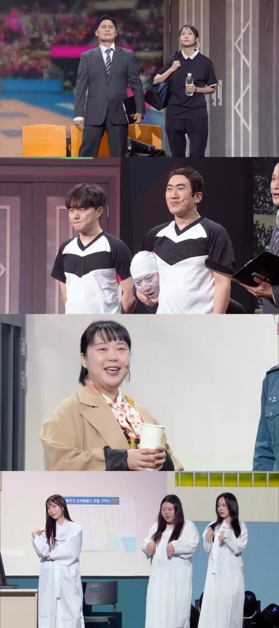 '개그콘서트', 예상 못한 '반전 웃음' 선언