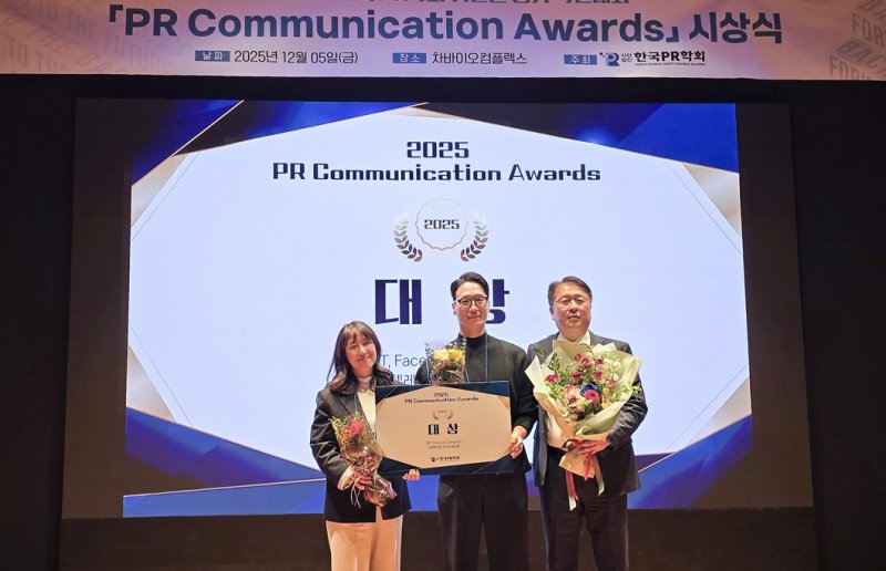 (출처=뉴시스/NEWSIS)