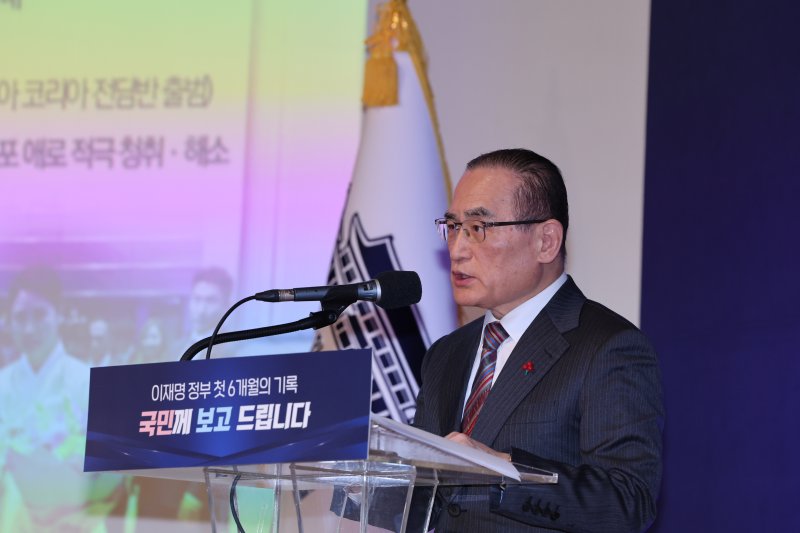 위성락 대통령실 국가안보실장이 7일 서울 용산 대통령실 청사에서 열린 '이재명 정부 출범 6개월 성과 간담회'에서 발언하고 있다. 2025.12.7/뉴스1 ⓒ News1 허경 기자