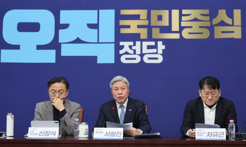 서왕진 조국혁신당 원내대표가 7일 서울 여의도 국회에서 기자간담회를 하고 있다. 2025.12.7/뉴스1 ⓒ News1 신웅수 기자