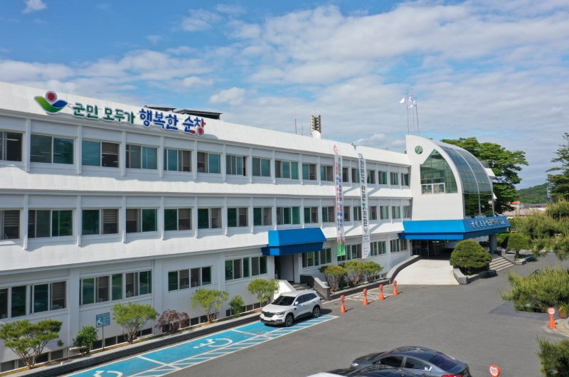 전북 순창군청 전경.(순창군 제공. 재판매 및 DB금지)/뉴스1